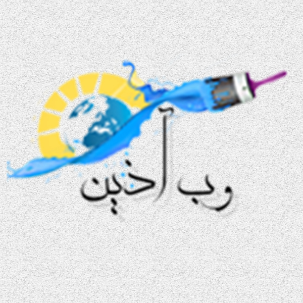 تبلیغات تست